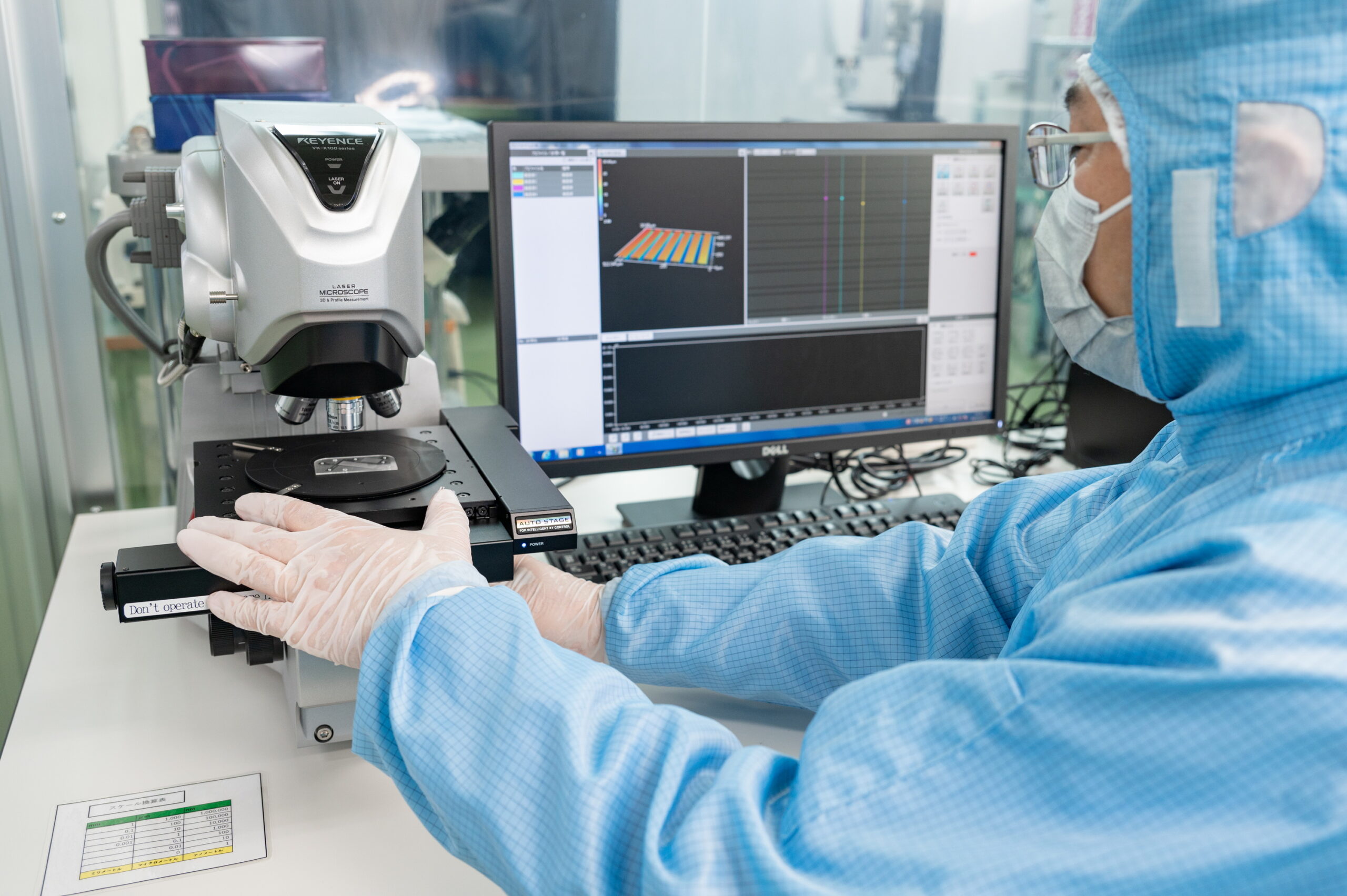 衛生基準をクリアしたクリーンブース1